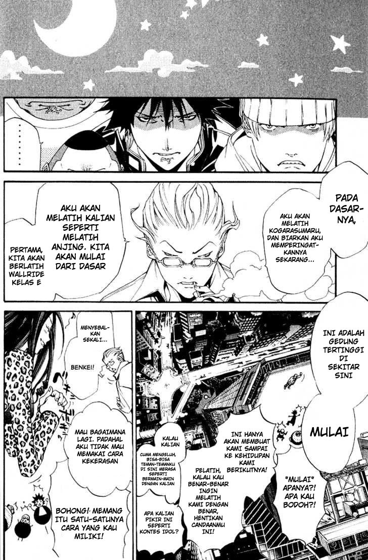 Air Gear Chapter 106